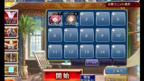 戦いを求める者たち 哔哩哔哩 Bilibili 戦いを求める者たち 哔哩哔哩 Bilibili
