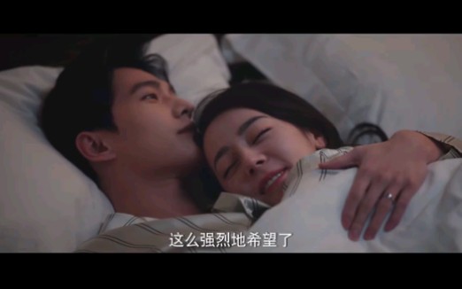 【高甜】迪丽热巴高能吻戏,齁甜齁甜~哔哩哔哩bilibili