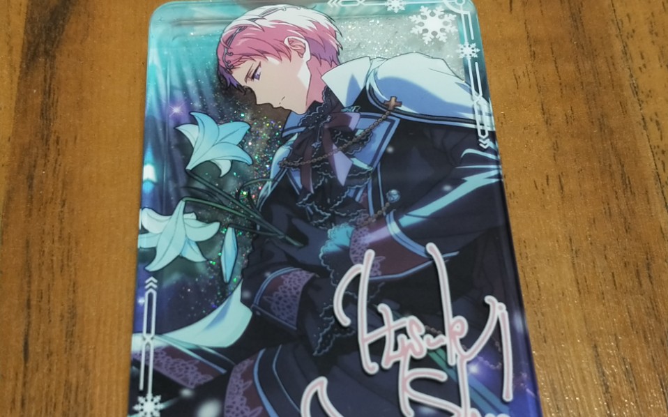 斋宫宗墓守流麻开箱(妈妈视角唠嗑版)