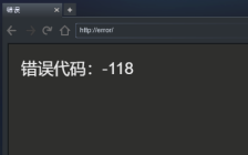 steam打不开怎么办?错误代码?天际线怎么订阅模组?资产?天际线游戏在哪里购买比较好?哔哩哔哩bilibili