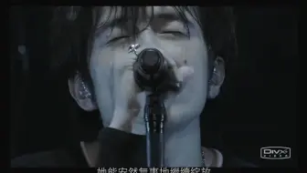 Mr Children And I Love You 哔哩哔哩 Bilibili