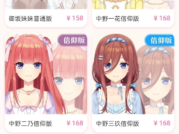 御坂美琴姐姐大人哔哩哔哩bilibili