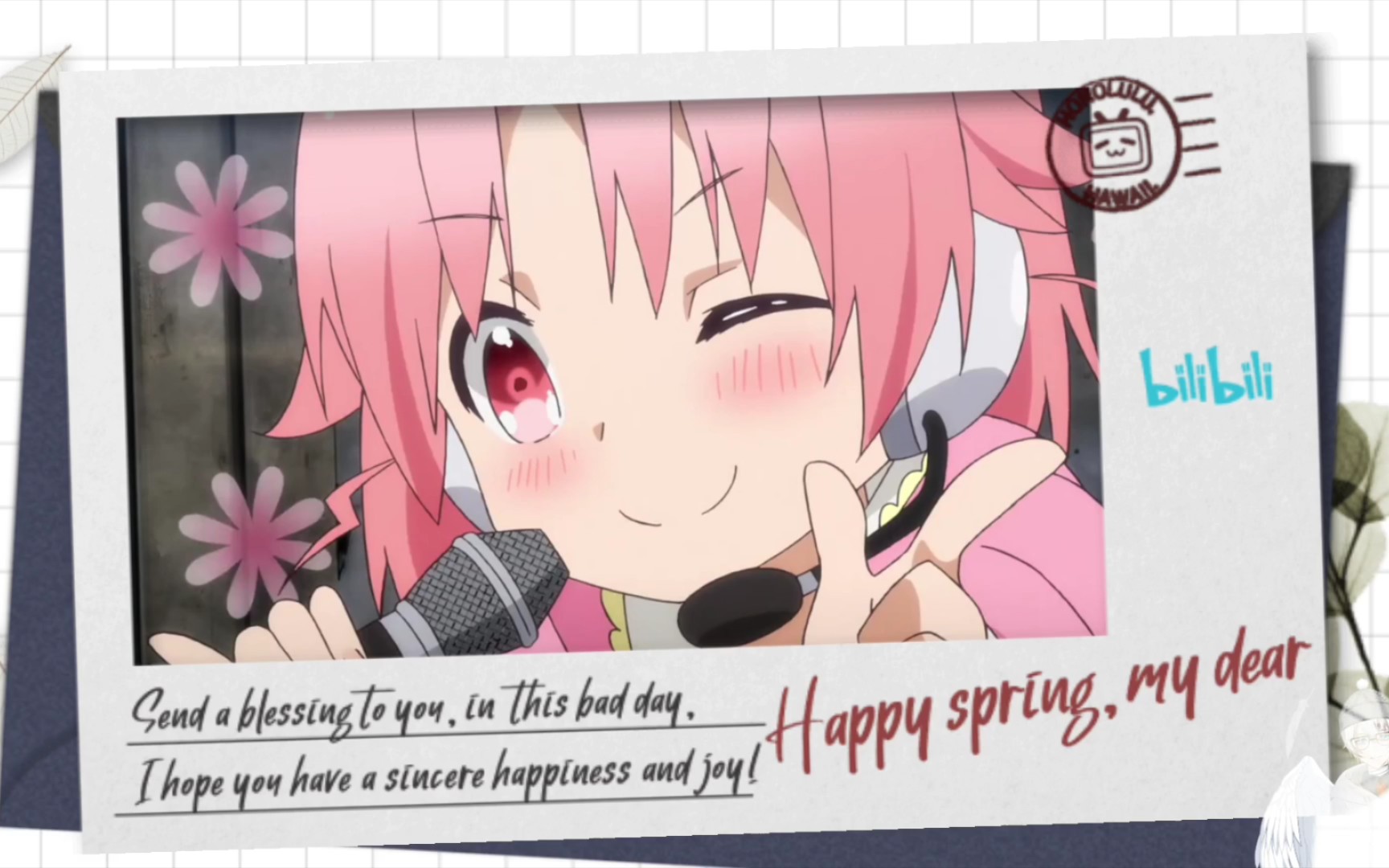 4.5《学园孤岛》丈枪由纪生贺,由纪酱生贺哦