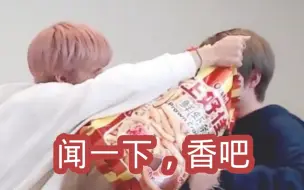 Download Video: 【NCT搞条第九十九期】辣条？魔芋爽？麻辣烫？沉迷于中国美食的NCT各位