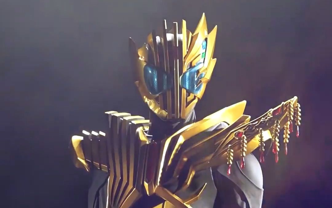 假面骑士legend 亮相《假面骑士歌查德vs假面骑士传奇》「假面骑士got