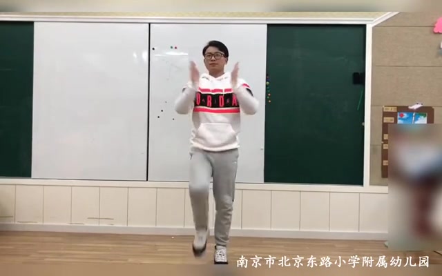 中班下学期第一套徒手操哔哩哔哩bilibili