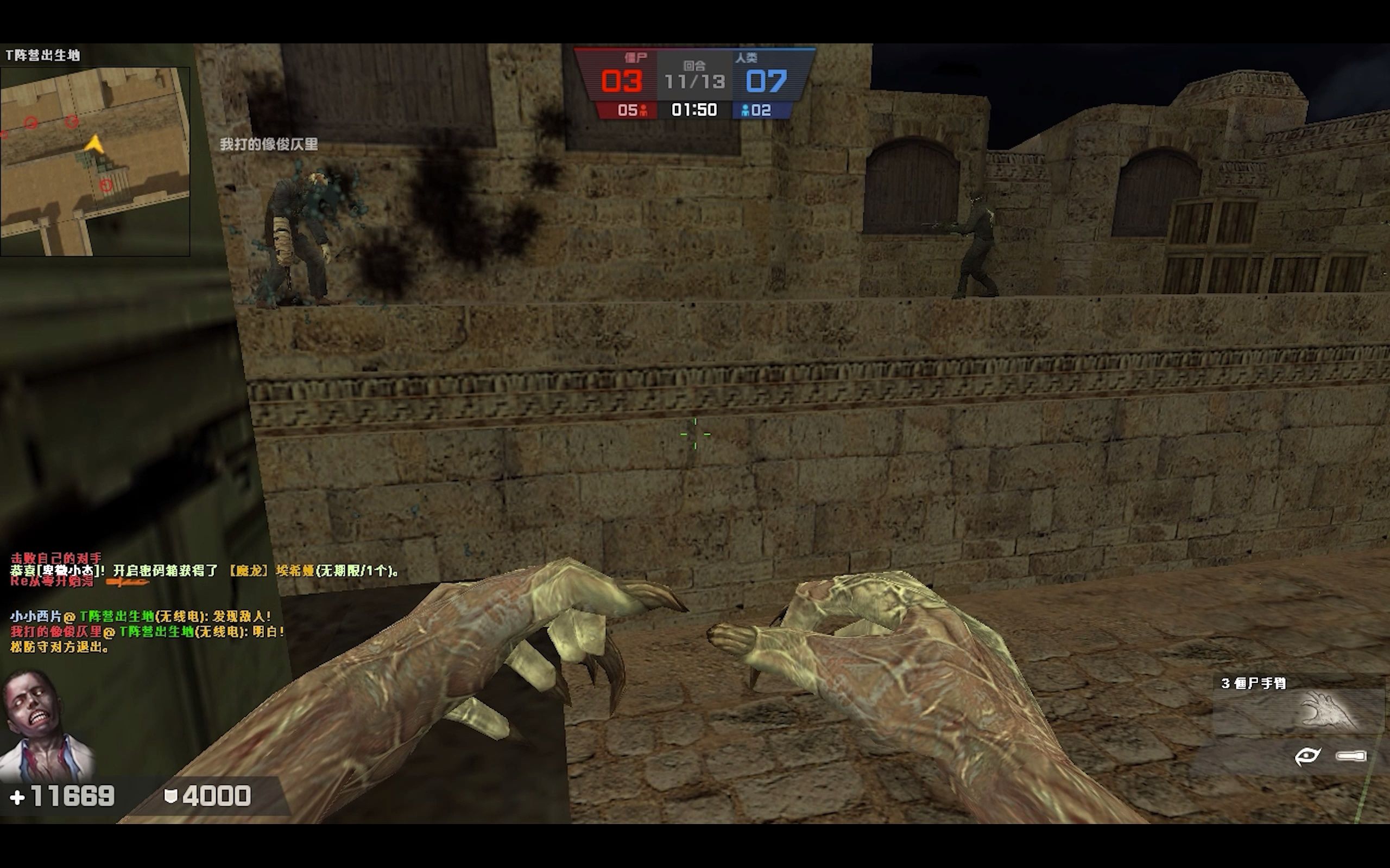 活动作品反恐精英ol你永远回不到09年拿着mg3玩生化的那个春天