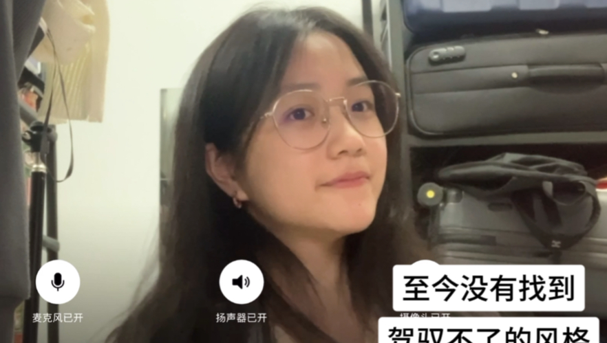 至今没有找到驾驭不了的风格 素颜原相机也是如此的权威