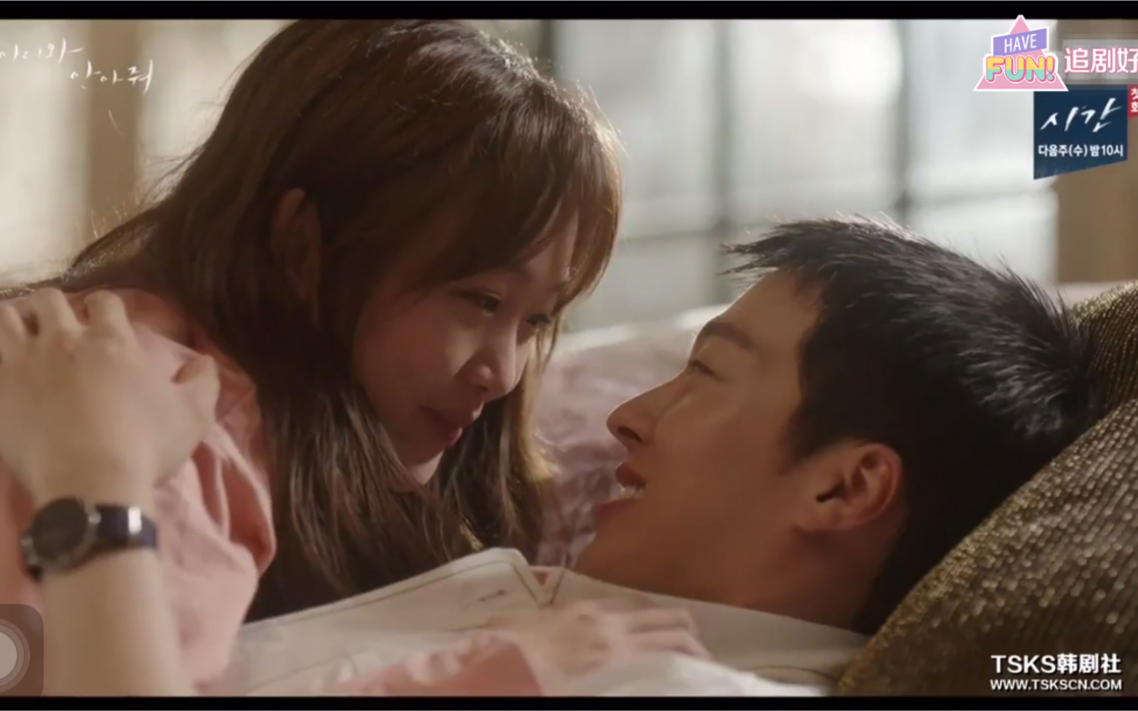 【过来抱抱我】"我爱你"