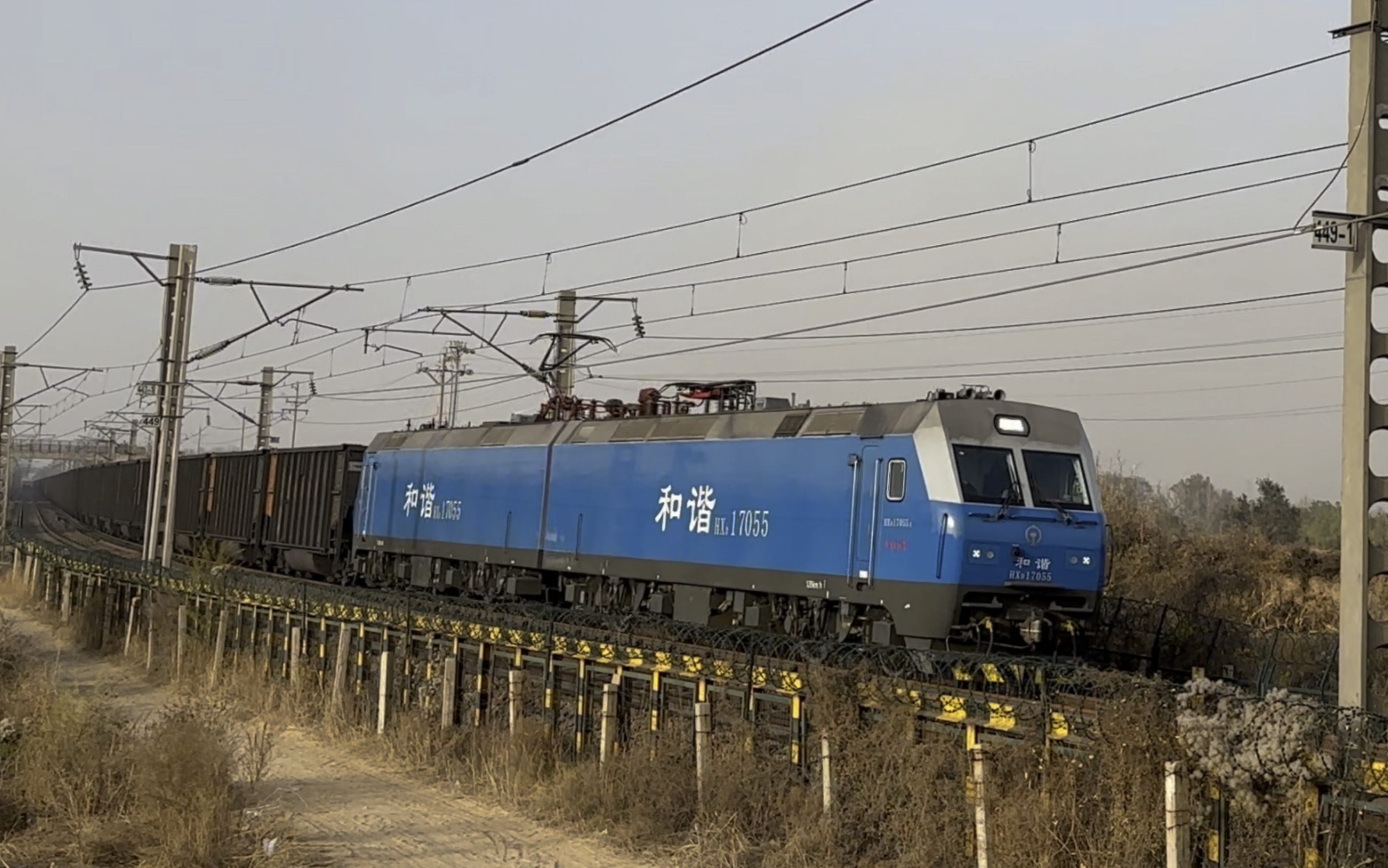 京局丰段hxd1 7055牵引c80万吨上行通过