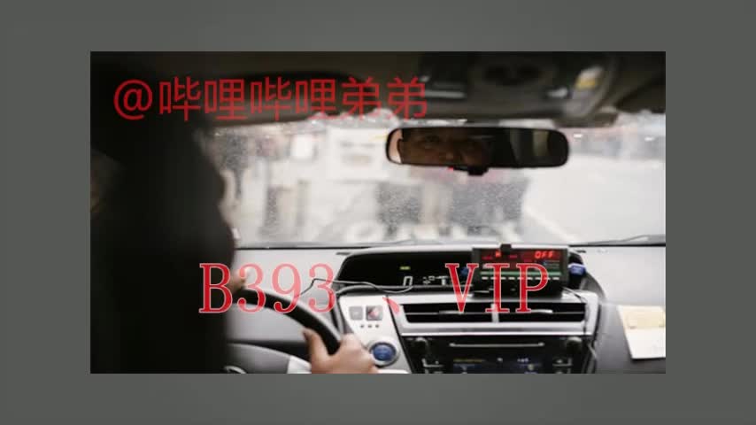 追风常识解说:米乐m6app最新版本