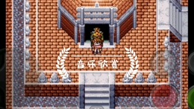 天外魔境青天之外黑梦城的塌陷樱之若莱 哔哩哔哩 つロ干杯 Bilibili