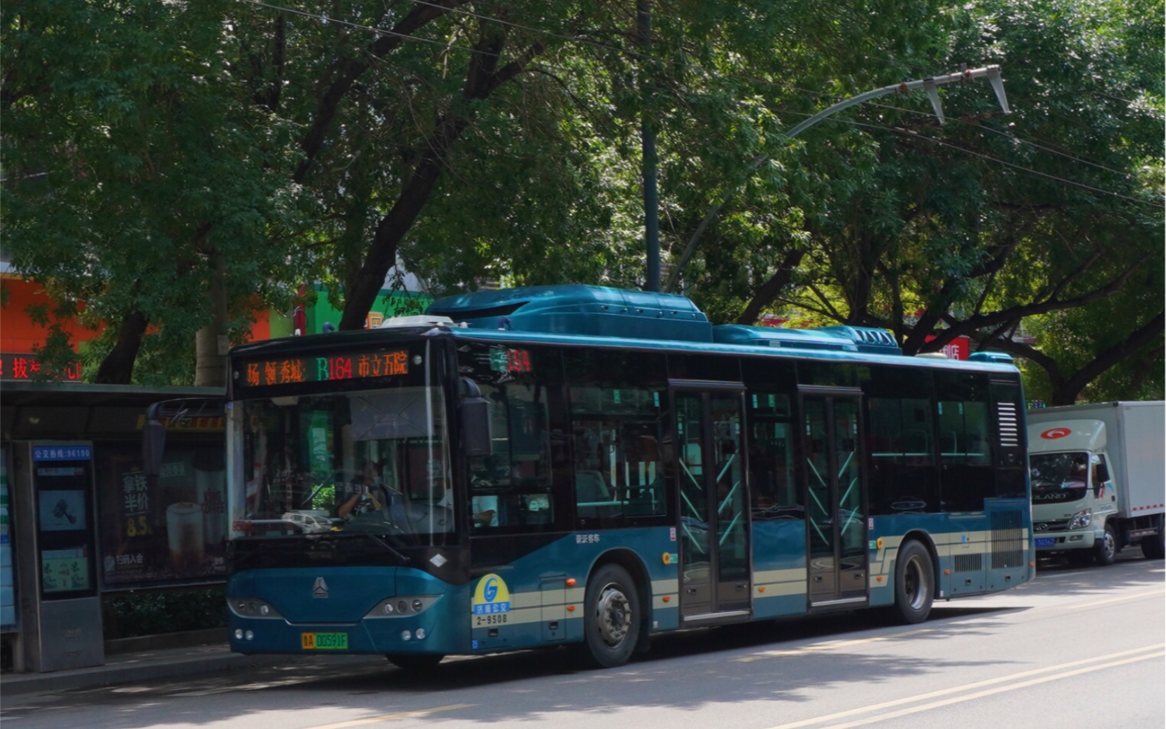 pov16你温润了时光济南公交b164路领秀城东区公交车场市立五院副站