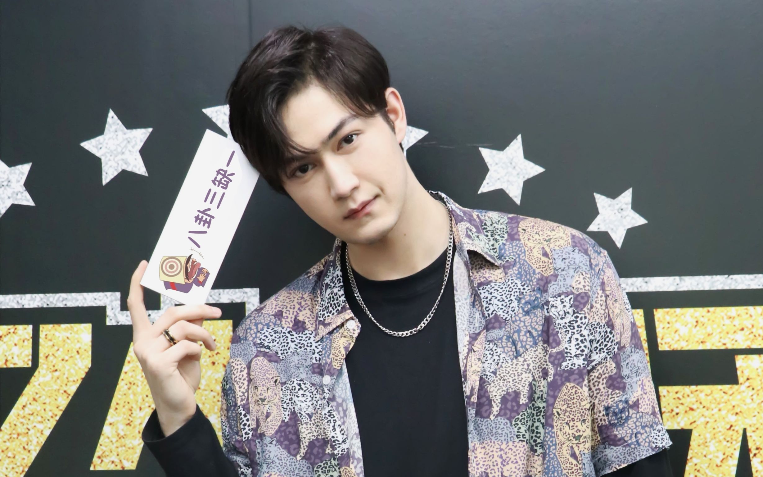 不是八卦热亚提新专辑blackwhite主打歌名字的由来是