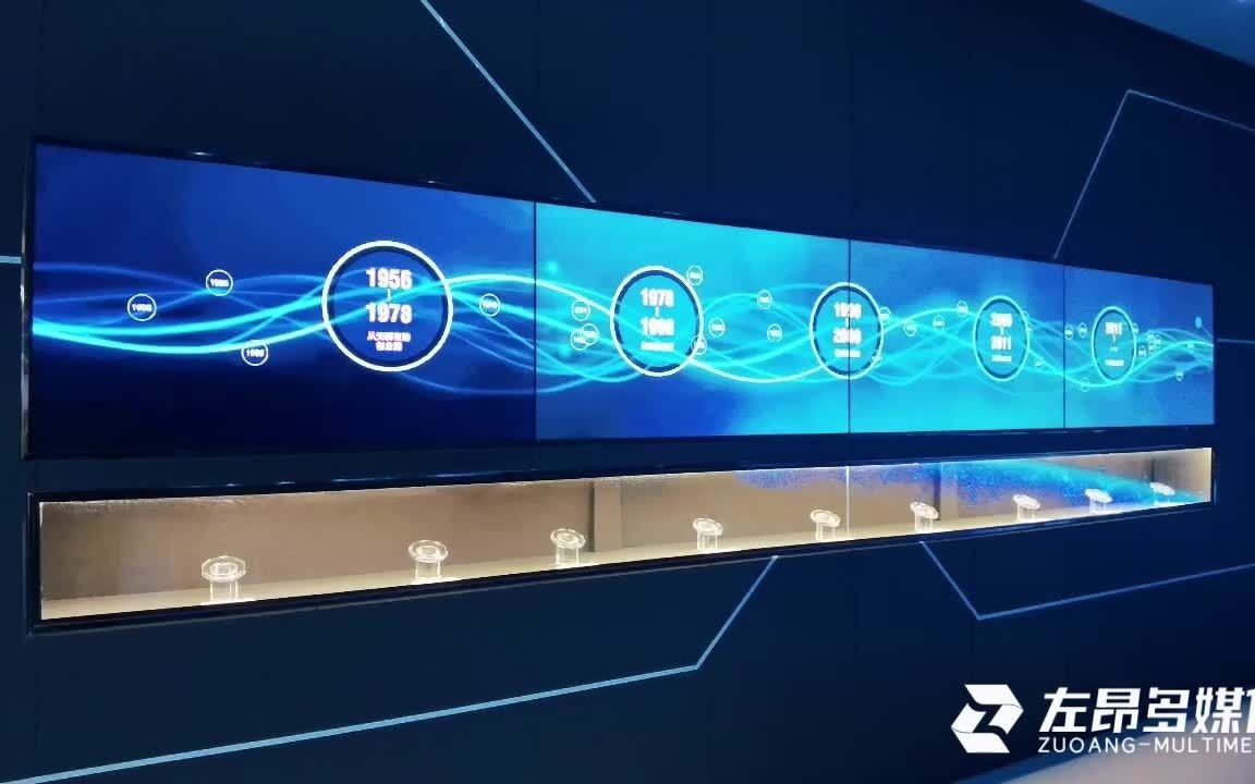 半导体展厅芯片展示拼接屏展项左昂多媒体