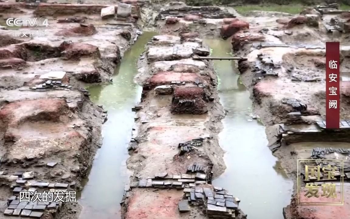 [图]宋高宗赵构的惬意生活现世！ 探寻德寿宫遗址的前世今生 _《国宝·发现》 中华国宝