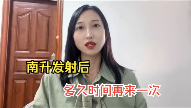 [图]男生发射后，多久能再来一次