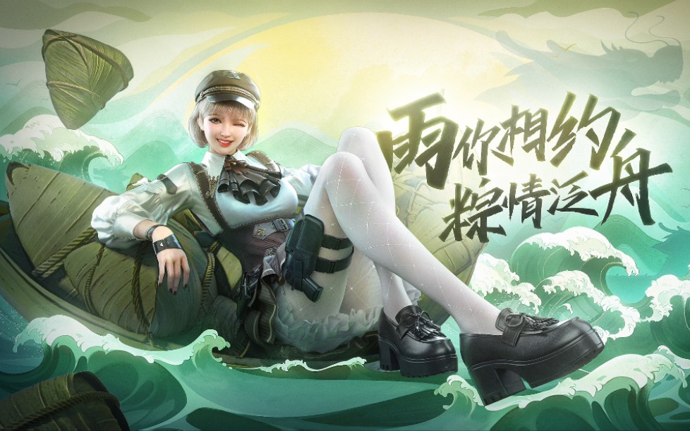 【cf手游奸笑】6月新版本白嫖2把国产武器抢先看!