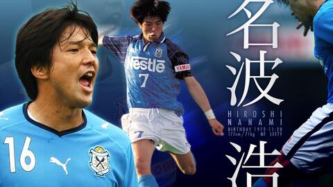 本田圭佑10大进球 哔哩哔哩 本田圭佑10大进球 哔哩哔哩