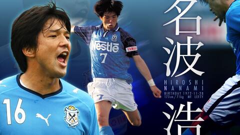 本田圭佑10大进球 哔哩哔哩