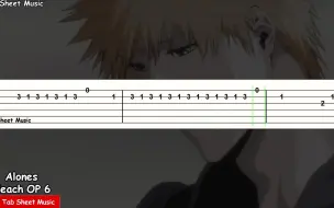 Download Video: 死神Bleach OP 6 - Alones