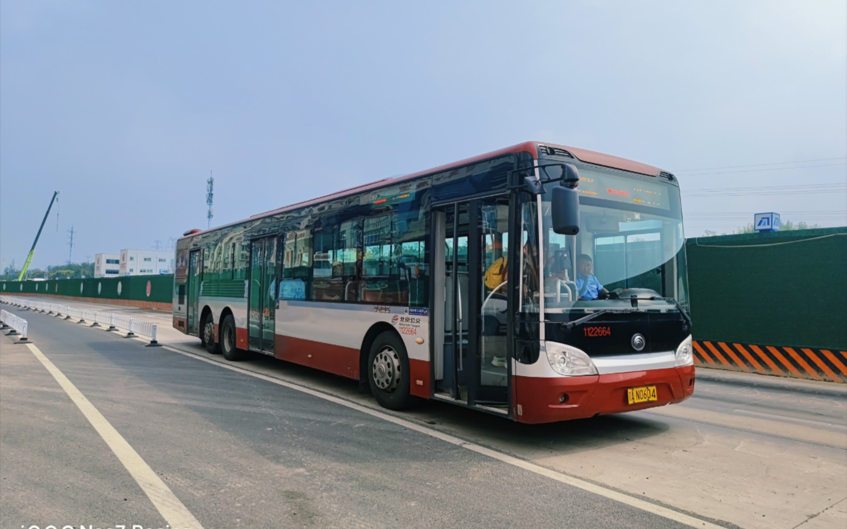 [北京公交·暮年三脚猫]386路1122661清河营中街东口宝座运行实录(往