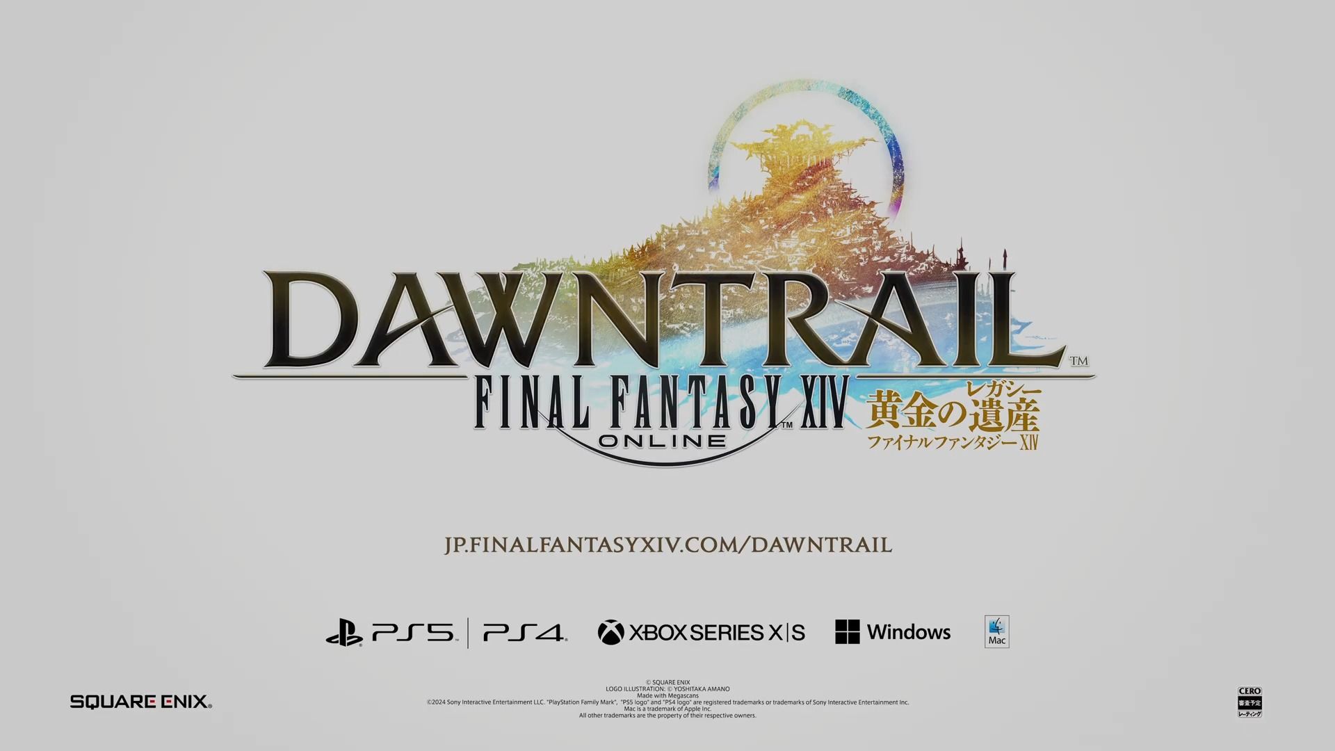 final fantasy xiv dawntrail full trailer