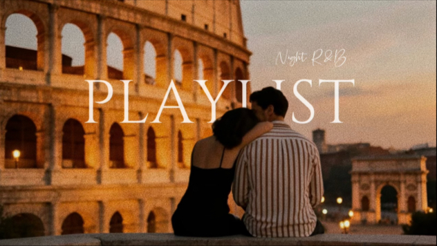 氛围感爆表的Late Night R&B Playlist｜开口跪的温柔声音 耳机党请戴好｜“让我做你呼吸里唯一的停顿”｜英文R&B｜原谅世界1小时歌单