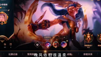 就这样吧