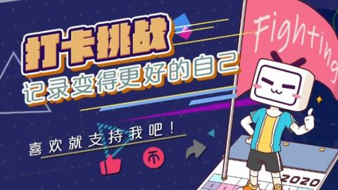 水月洞天 童战 天雪 哔哩哔哩 Bilibili 水月洞天 童战 天雪 哔哩哔哩 Bilibili