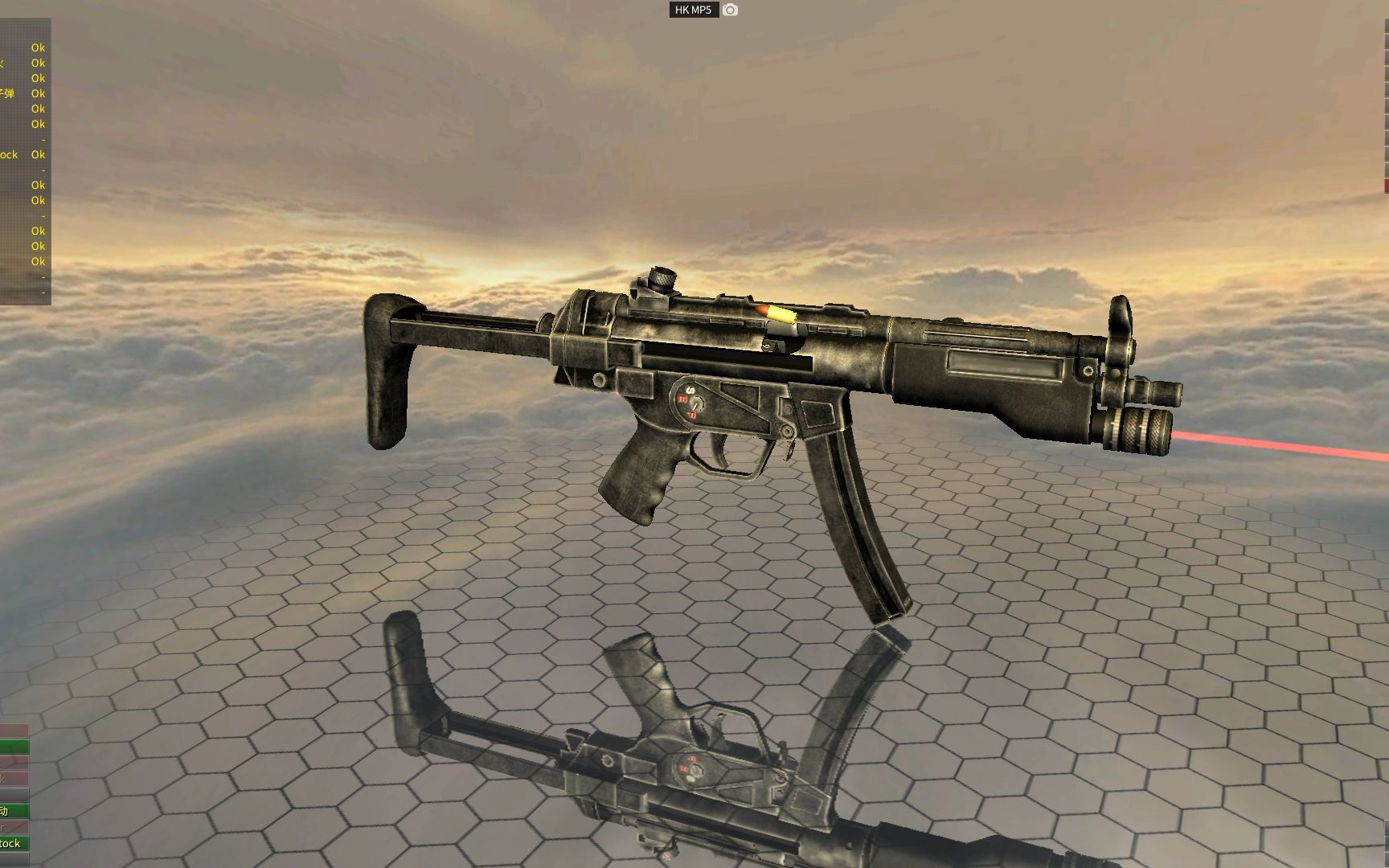 枪炮世界-mp5射击演示