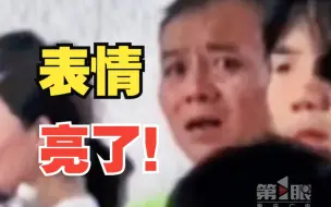 Descargar video: 看呆了！跆拳道教练激情指导家长表情亮了