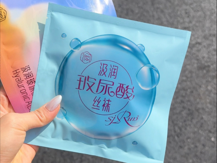 汲润新品-玻尿酸丝袜-Sjrun汲润_桃子-Sjrun汲润_桃子-哔哩哔哩视频