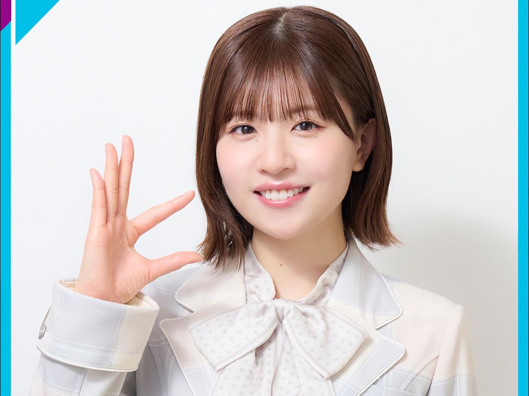 【松田 好花】 4月问候