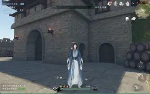 Descargar video: 【逆水寒手游】神相校服真的很显孕啊！！