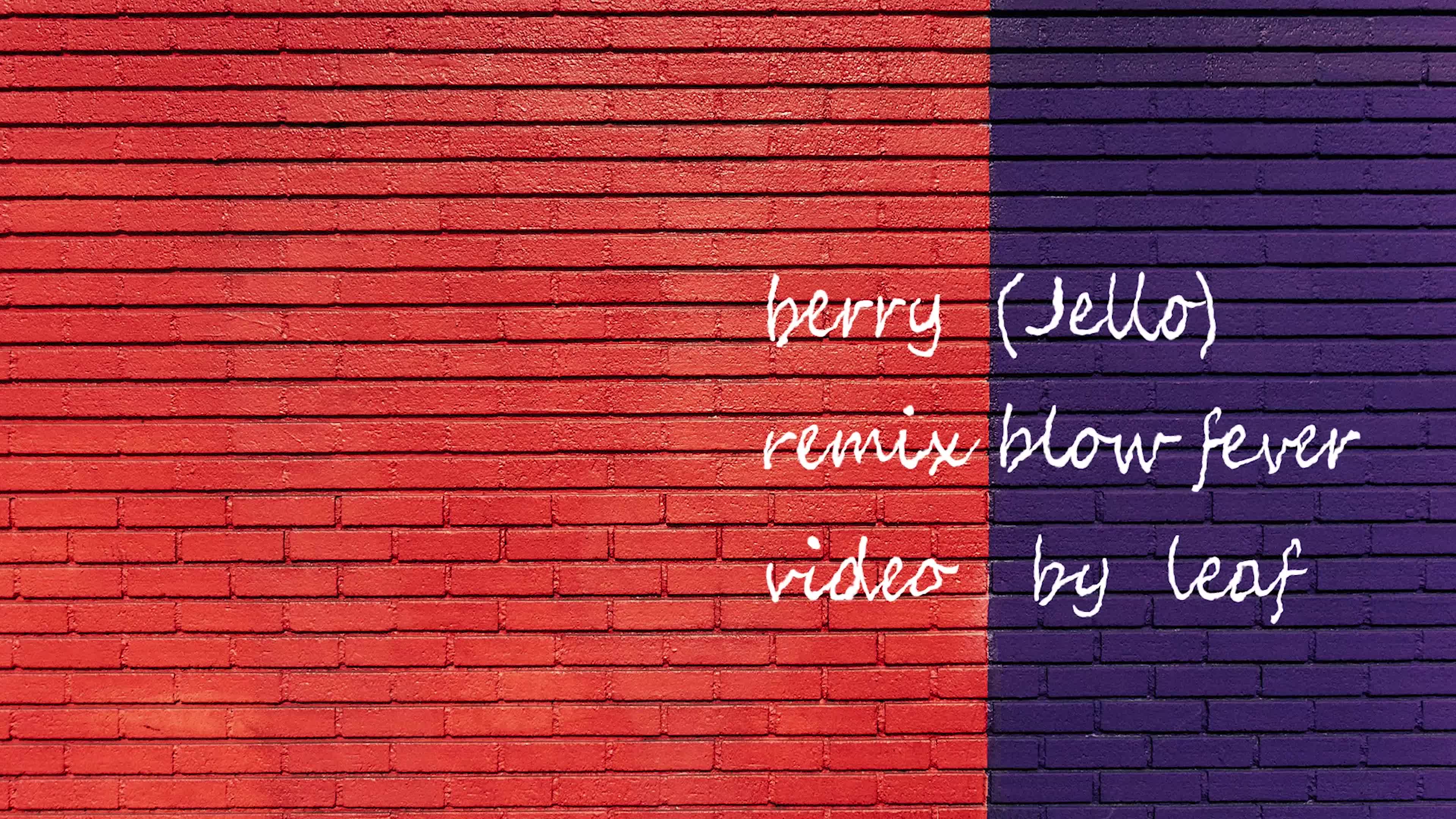 【听 完 睡 觉】berry-blowfever remix 饭制mv