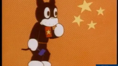 のらくろクン-哔哩哔哩_Bilibili