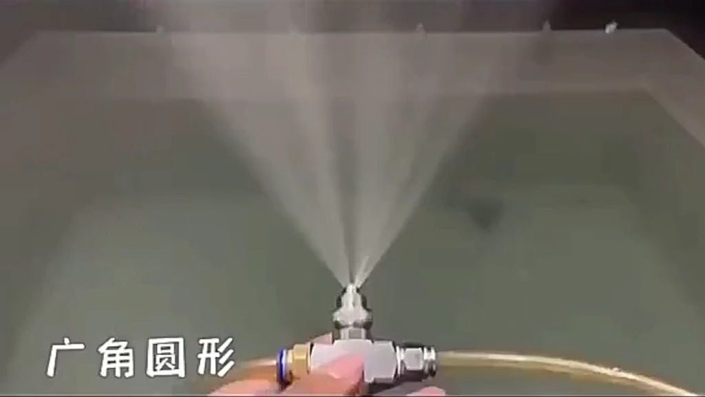 304不锈钢空气雾化喷嘴可调喷嘴 二流体虹吸喷头 气水混合降温加湿