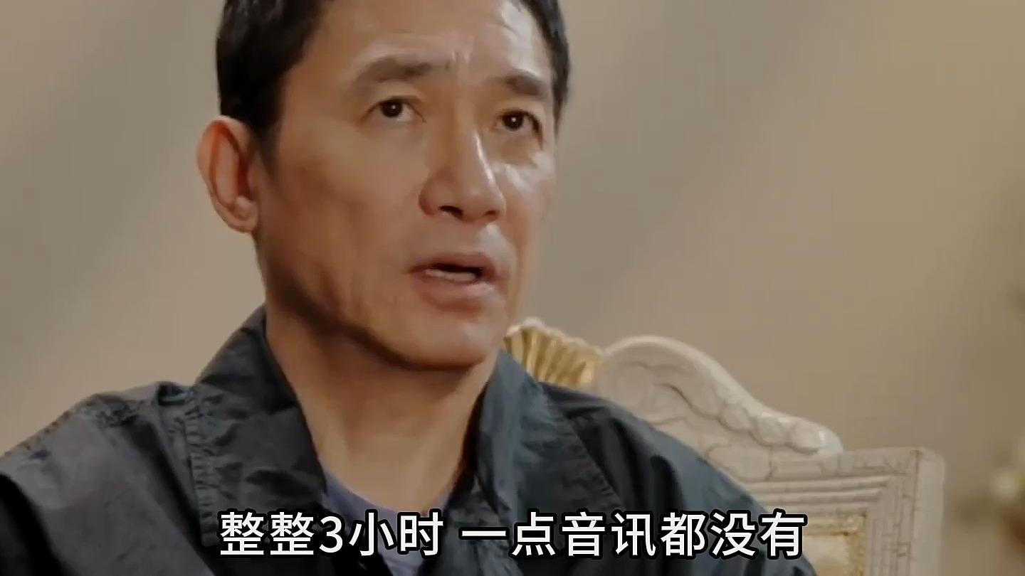 全香港都知道谁绑架了刘嘉玲，可没人敢提名字