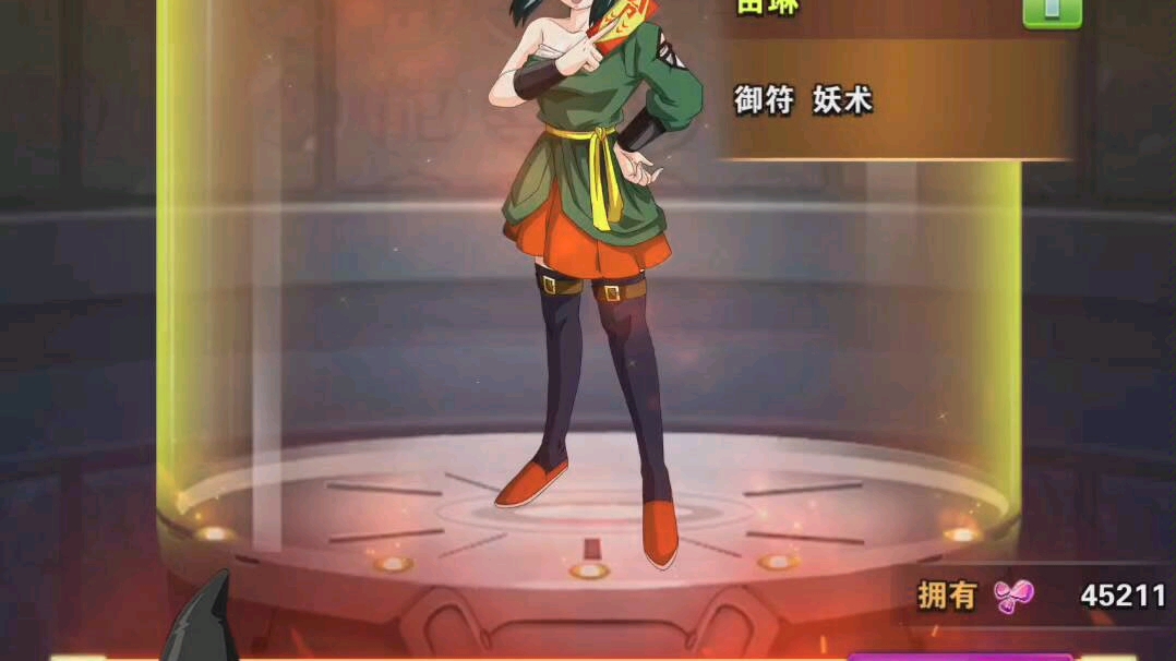 龙珠激斗,周年庆宠物来了,由琳