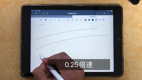 apple pencil完美替代品？ 手写笔和鼠标二合一Adonit Note-M_ Pen and 