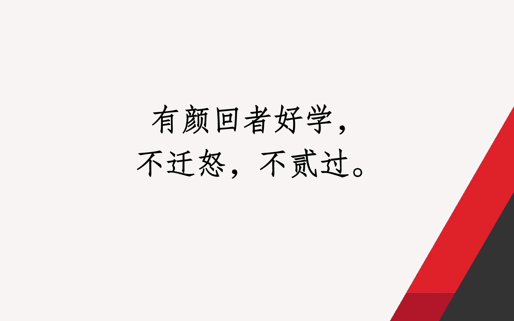 实务高频罪名:「收购他人银行卡」行为的追责选择(帮助信息网络犯罪活动罪实务篇3)哔哩哔哩bilibili