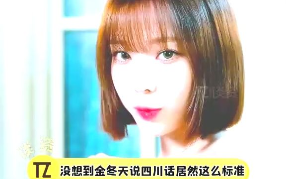 海婴:爸爸我知道你的出发点很好,但是也可以先别着急出发#鲁迅 #周海婴的回忆 #名人故事 #夏日娱评嘉年华哔哩哔哩bilibili