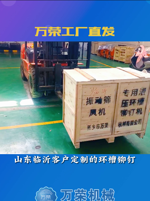 品质环槽铆钉,工厂直发,没有中间商,只有员工供货