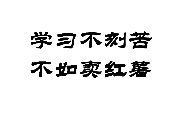 日本留考 日本留学生考试 eju 数学真题解析(文理科)平成17年(2005年)11月真题哔哩哔哩bilibili