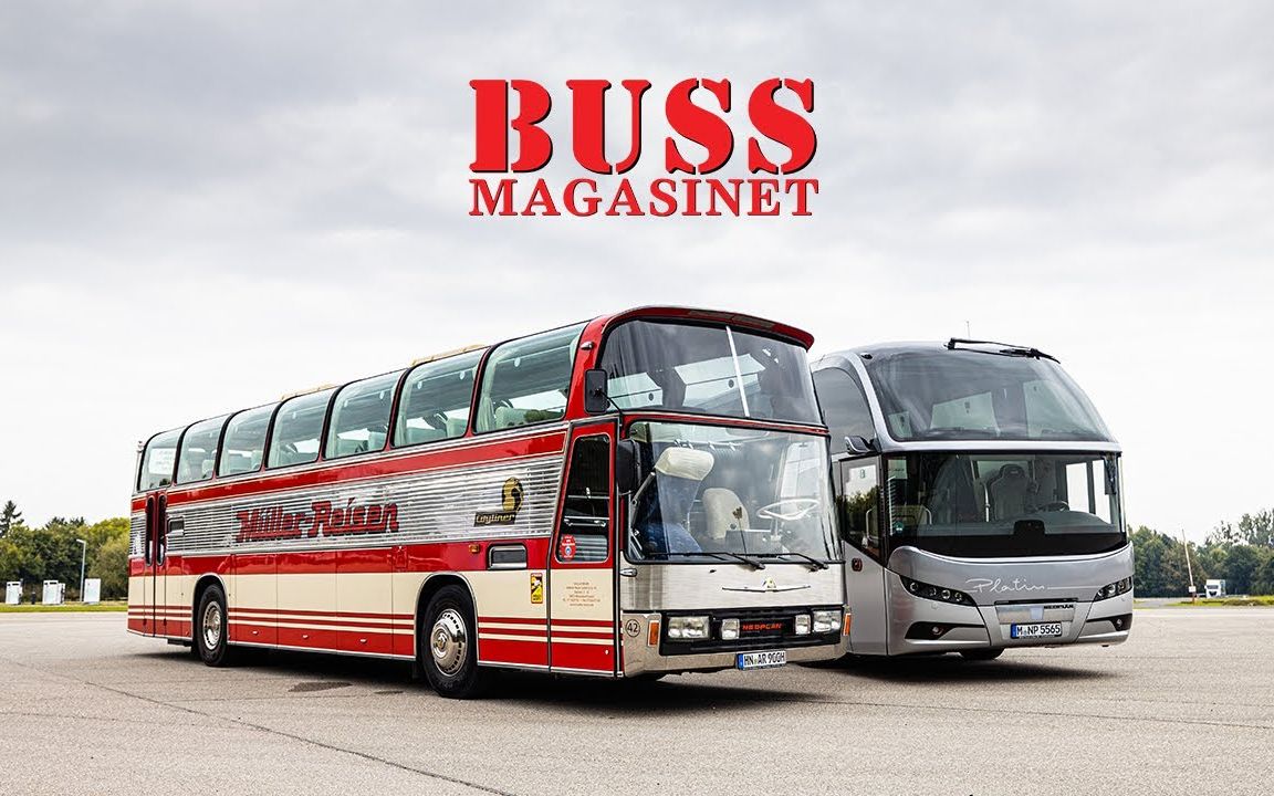 中文字幕bussmagasinet出品试驾尼奥普兰cityliner