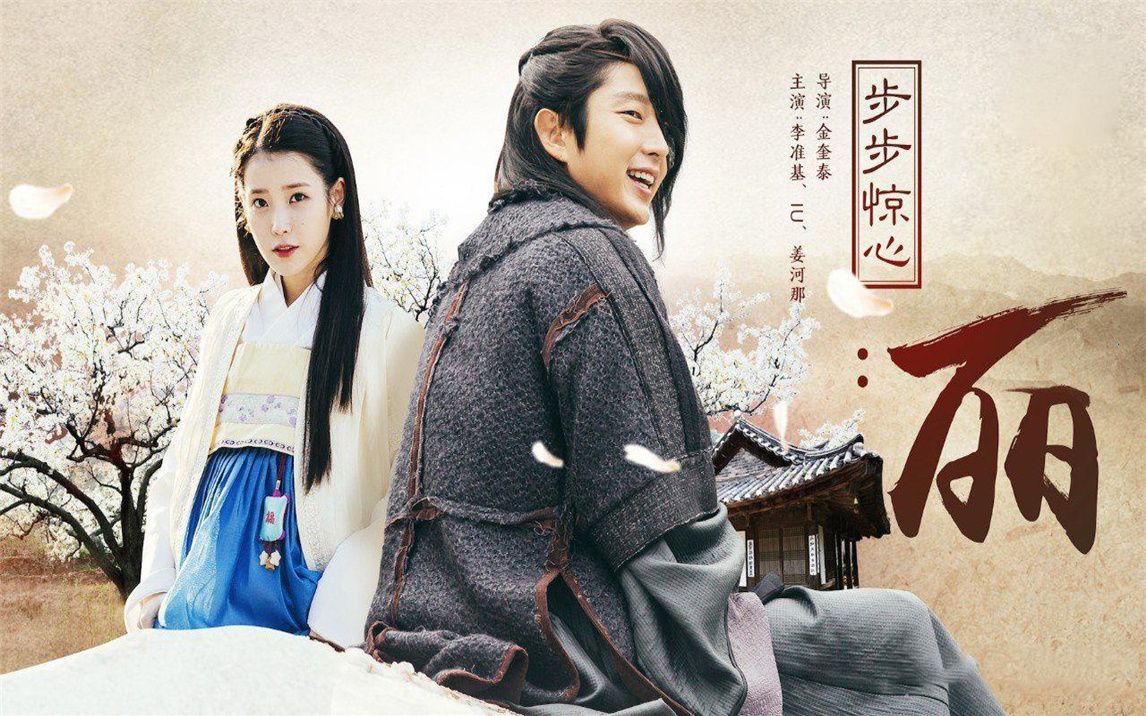 十王子完美演绎了虐妻一时爽追妻火葬场