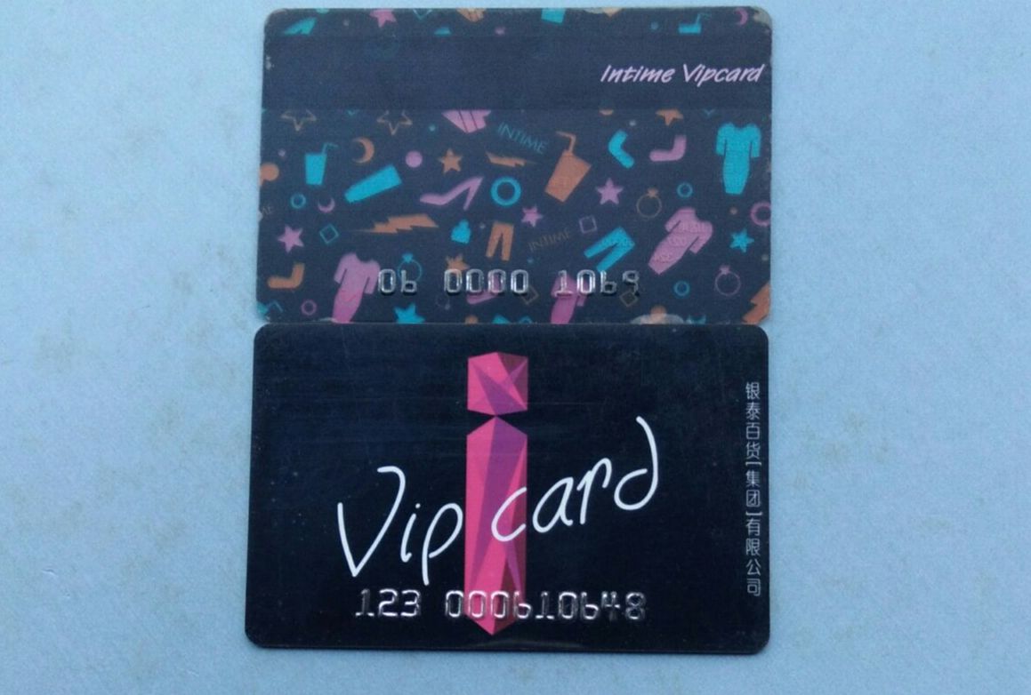 推荐靠谱的回收银泰卡的平台