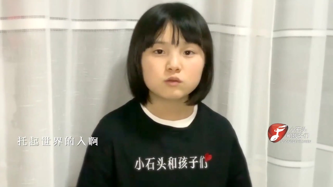 韩甜甜公益单曲——《纪念用生命托起世界的人》