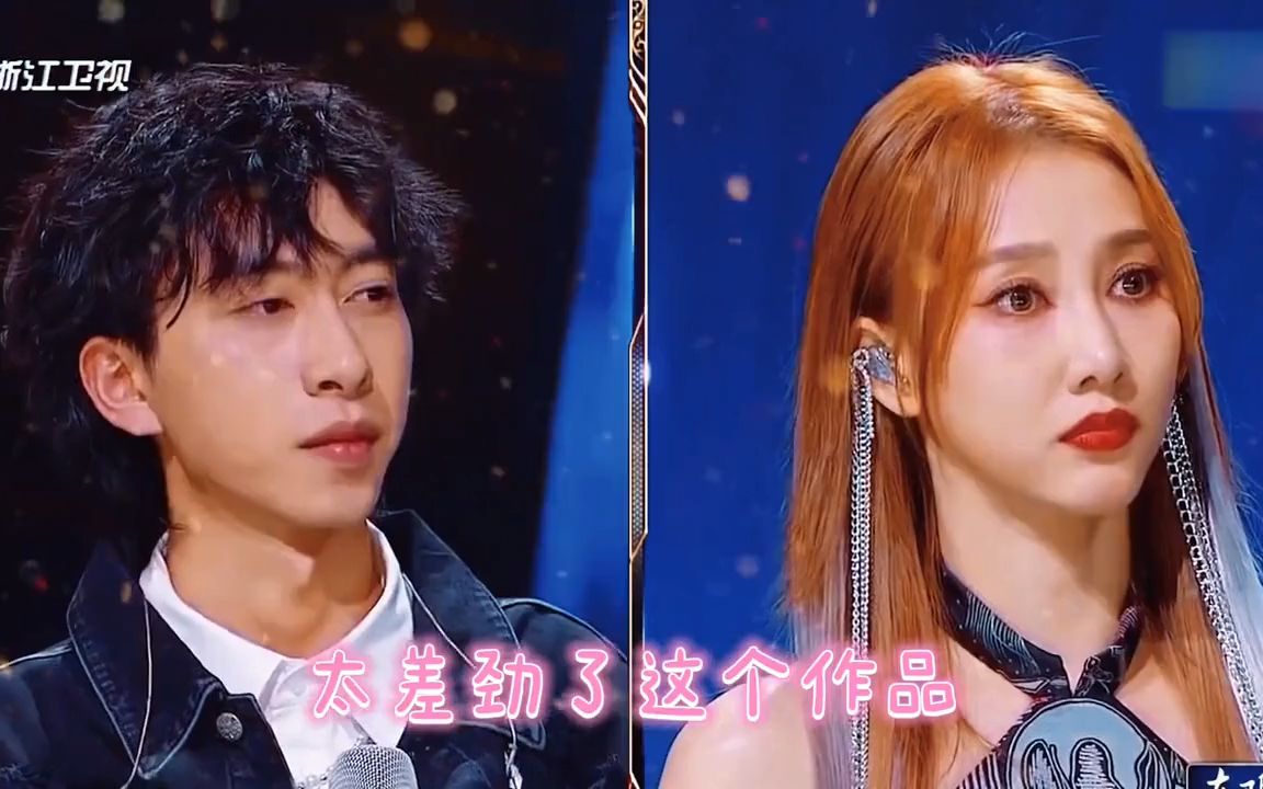 丁太升迷惑点评片段,点评萨顶顶?点评七叔"歌曲是垃圾"!